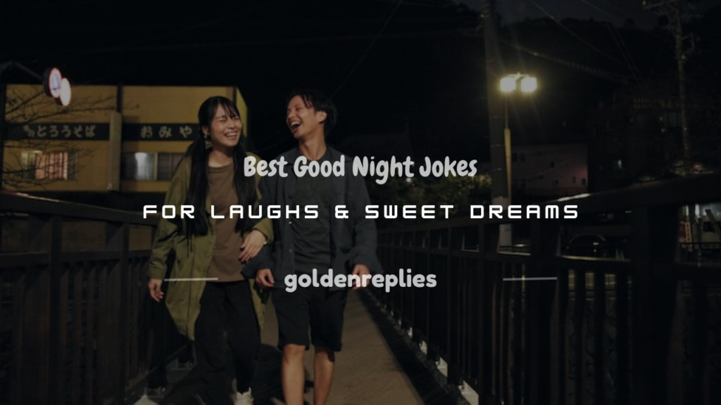 jokes good night